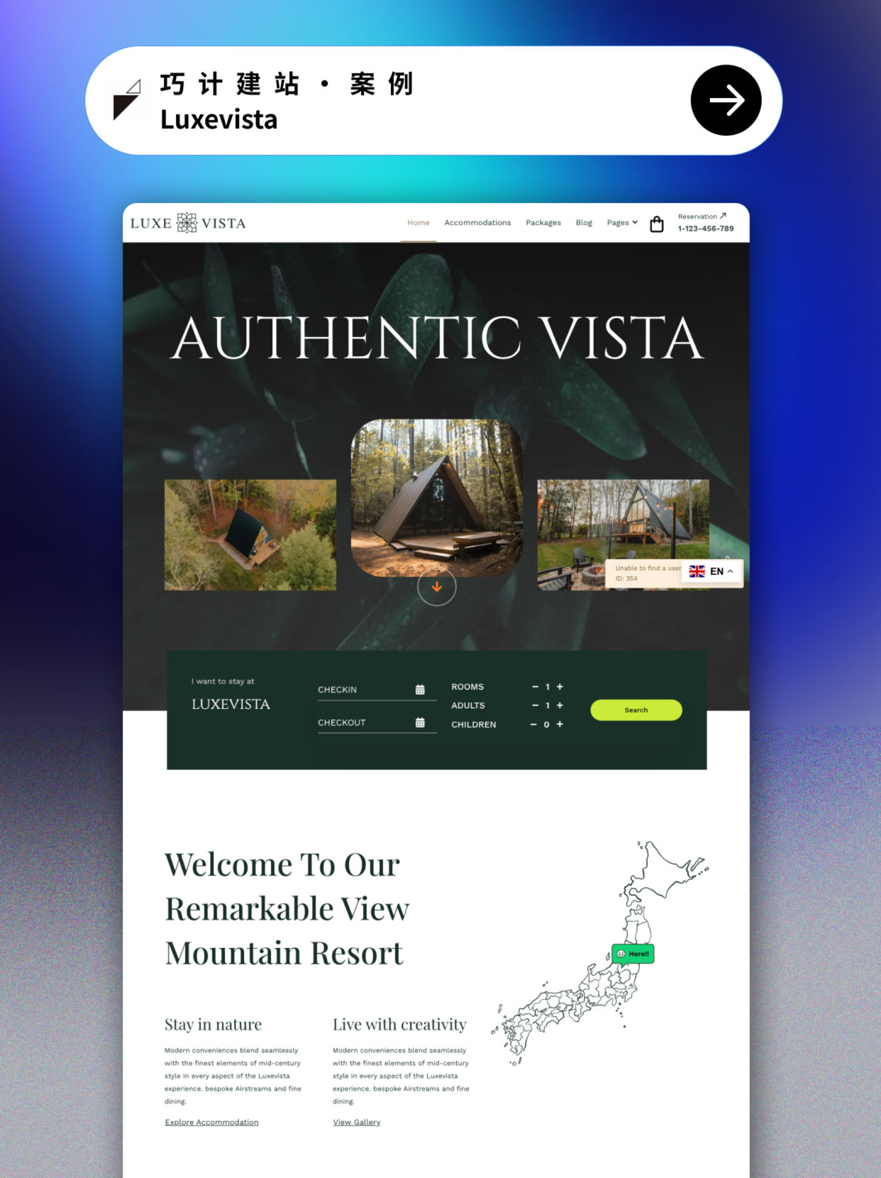 Luxevista