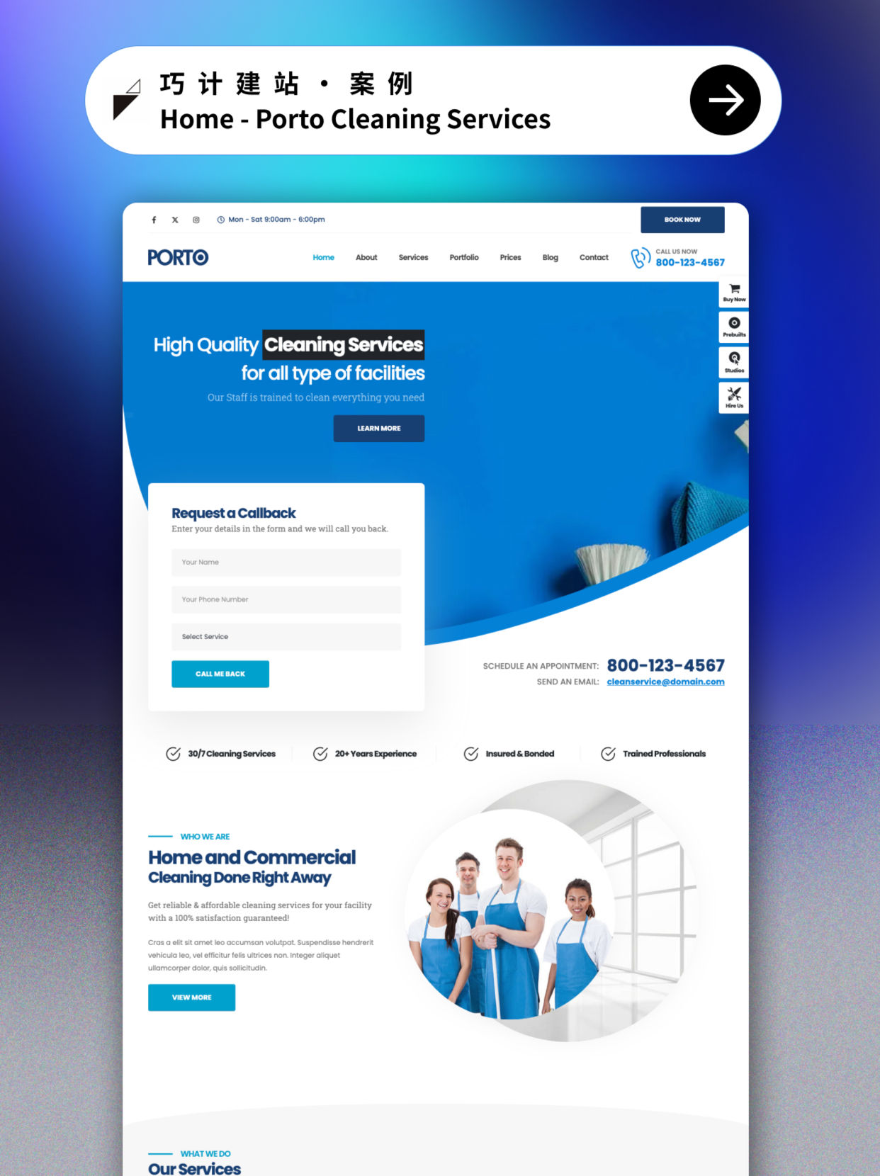 Cleaning Services