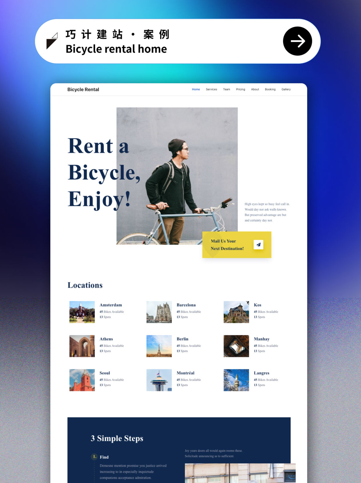 Bicycle Rental