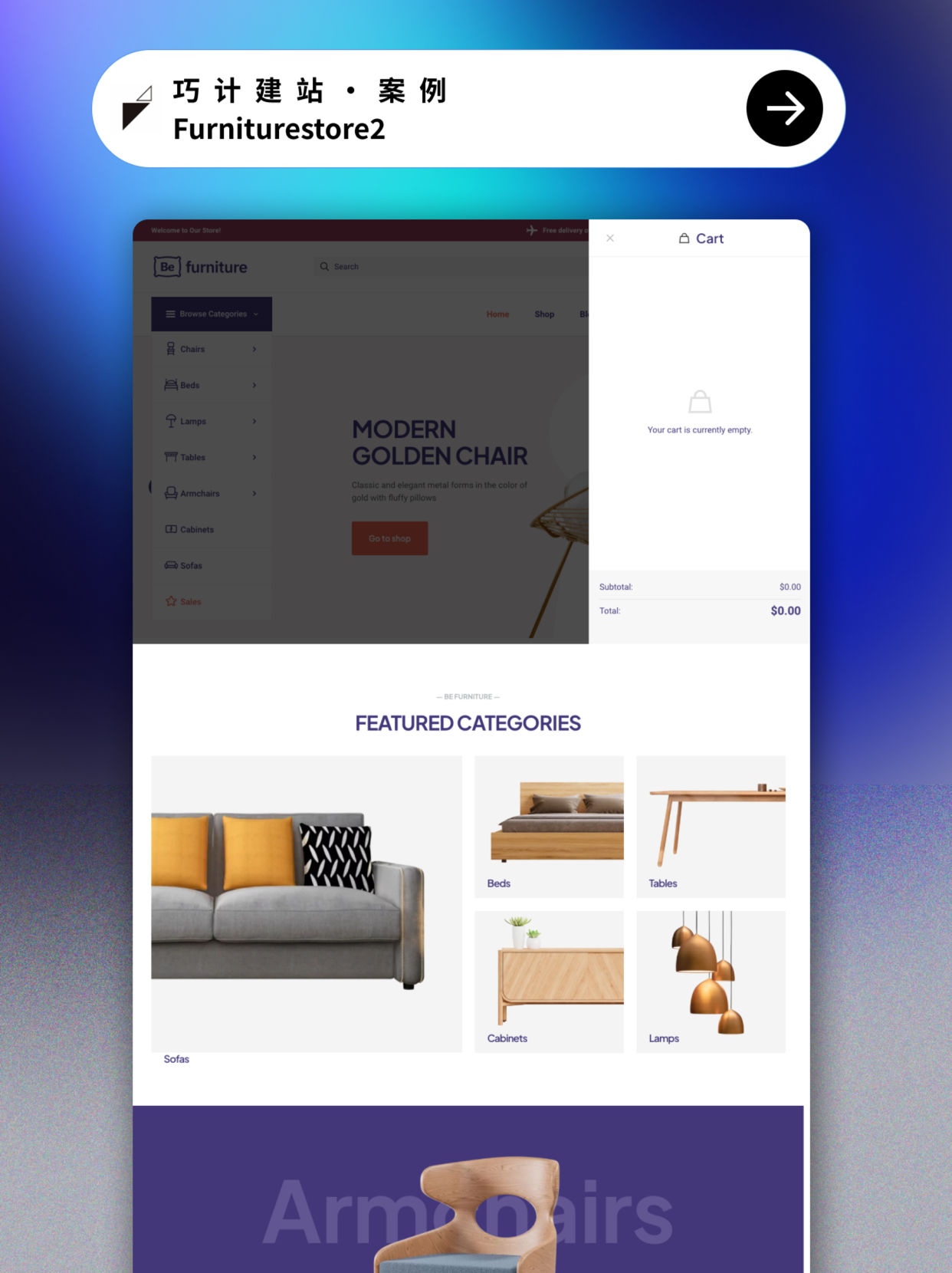 Furniturestore